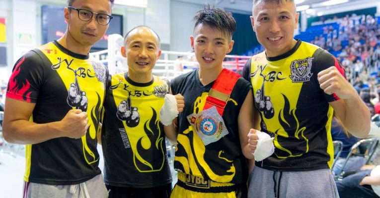 Muaythai Championship
