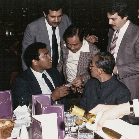 Master James Yuen with Muhammad Ali