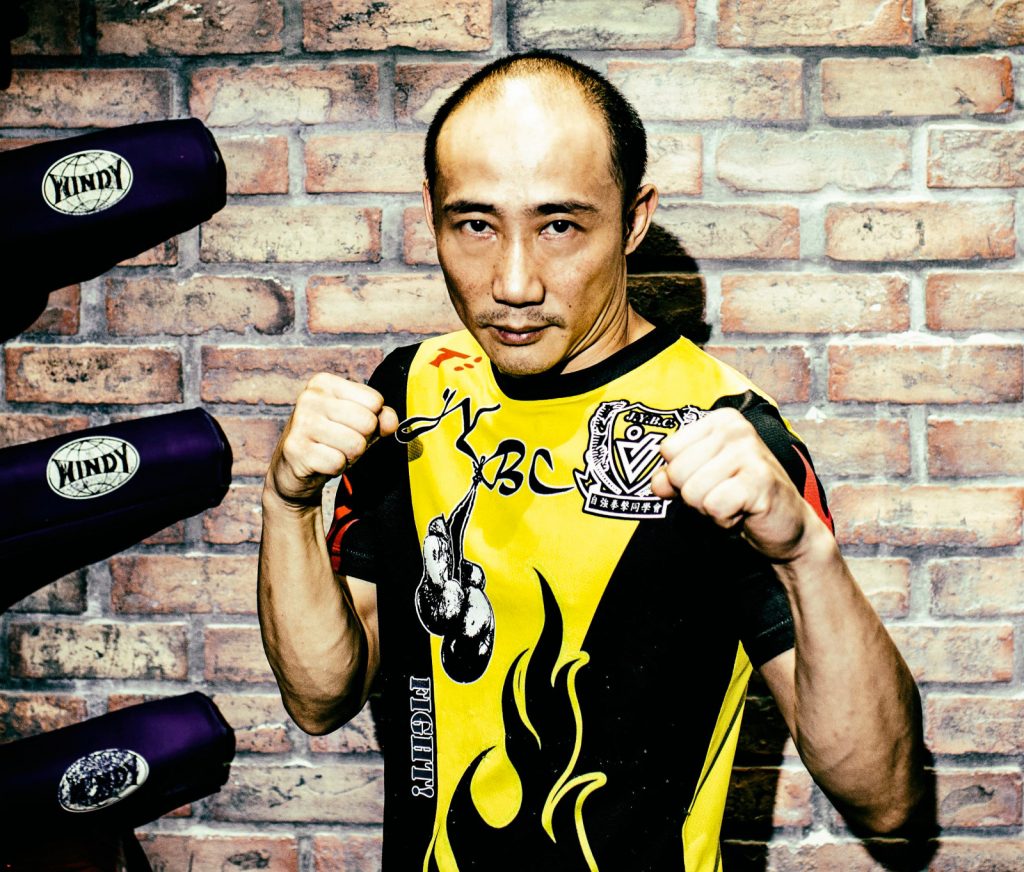 Yuen Wan Pang